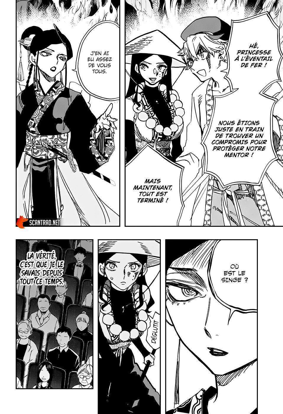 Read Act-age FR Manga Online