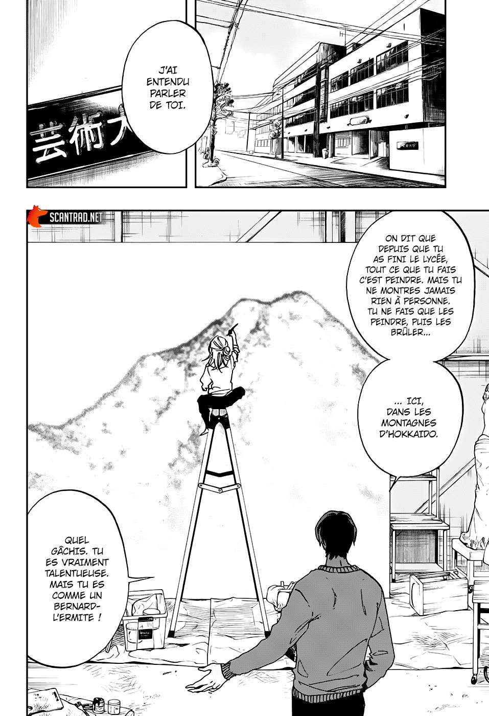 Read Act-age FR Manga Online