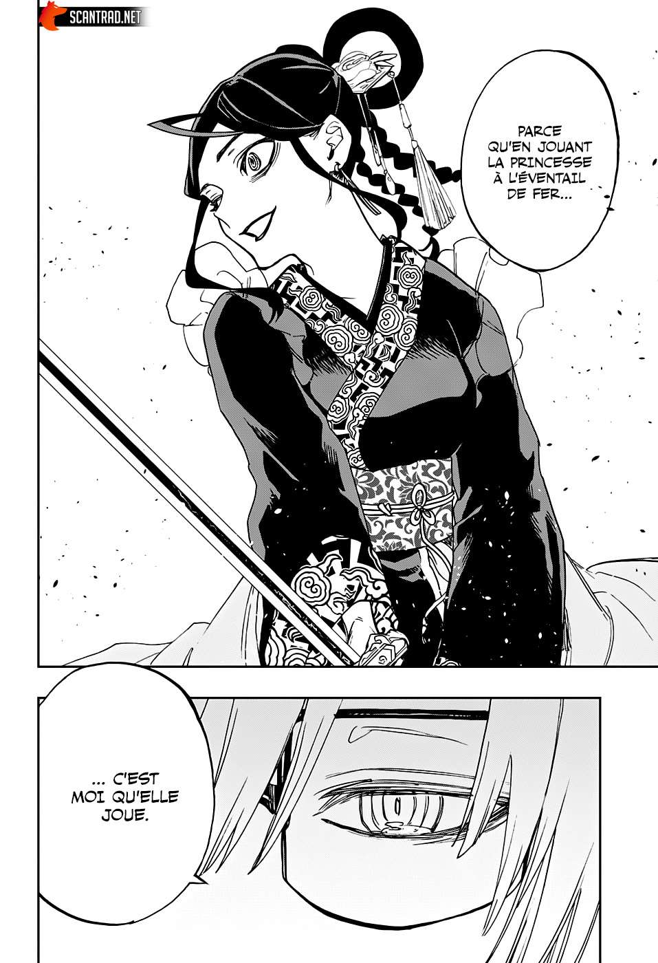 Read Act-age FR Manga Online