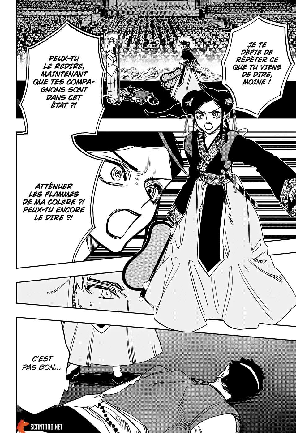 Read Act-age FR Manga Online