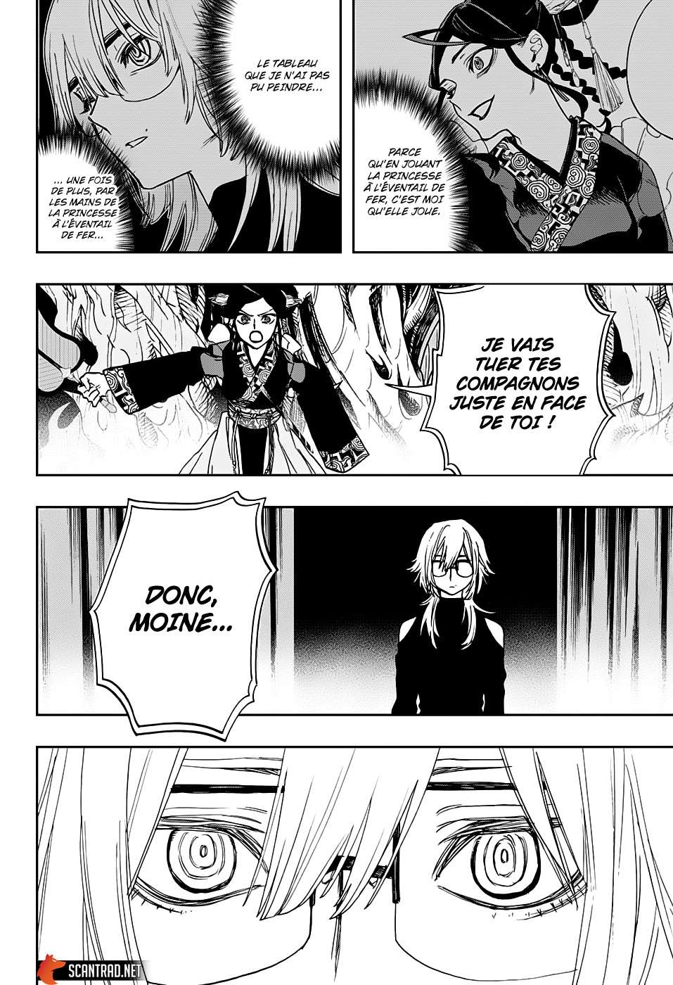 Read Act-age FR Manga Online