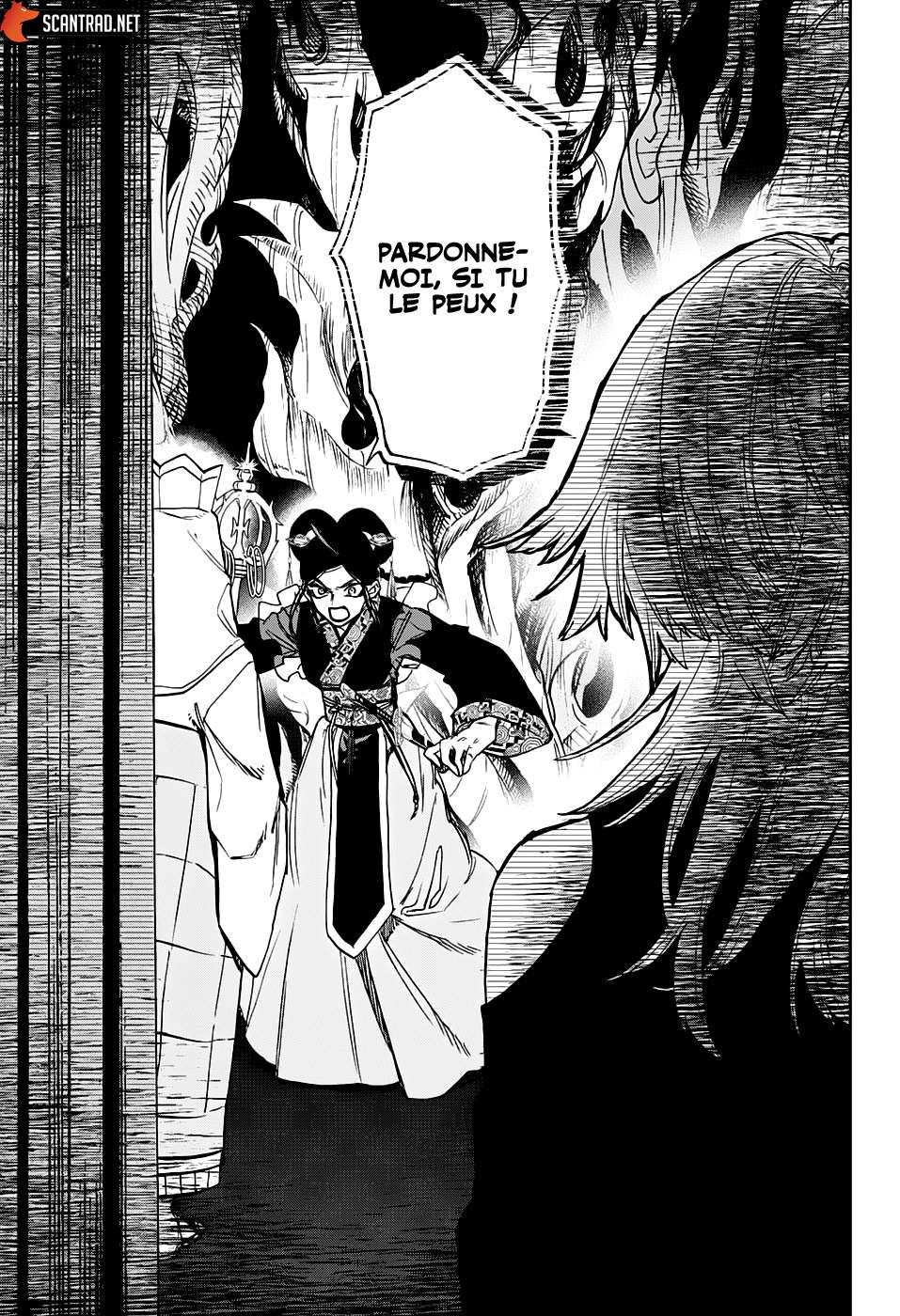 Read Act-age FR Manga Online