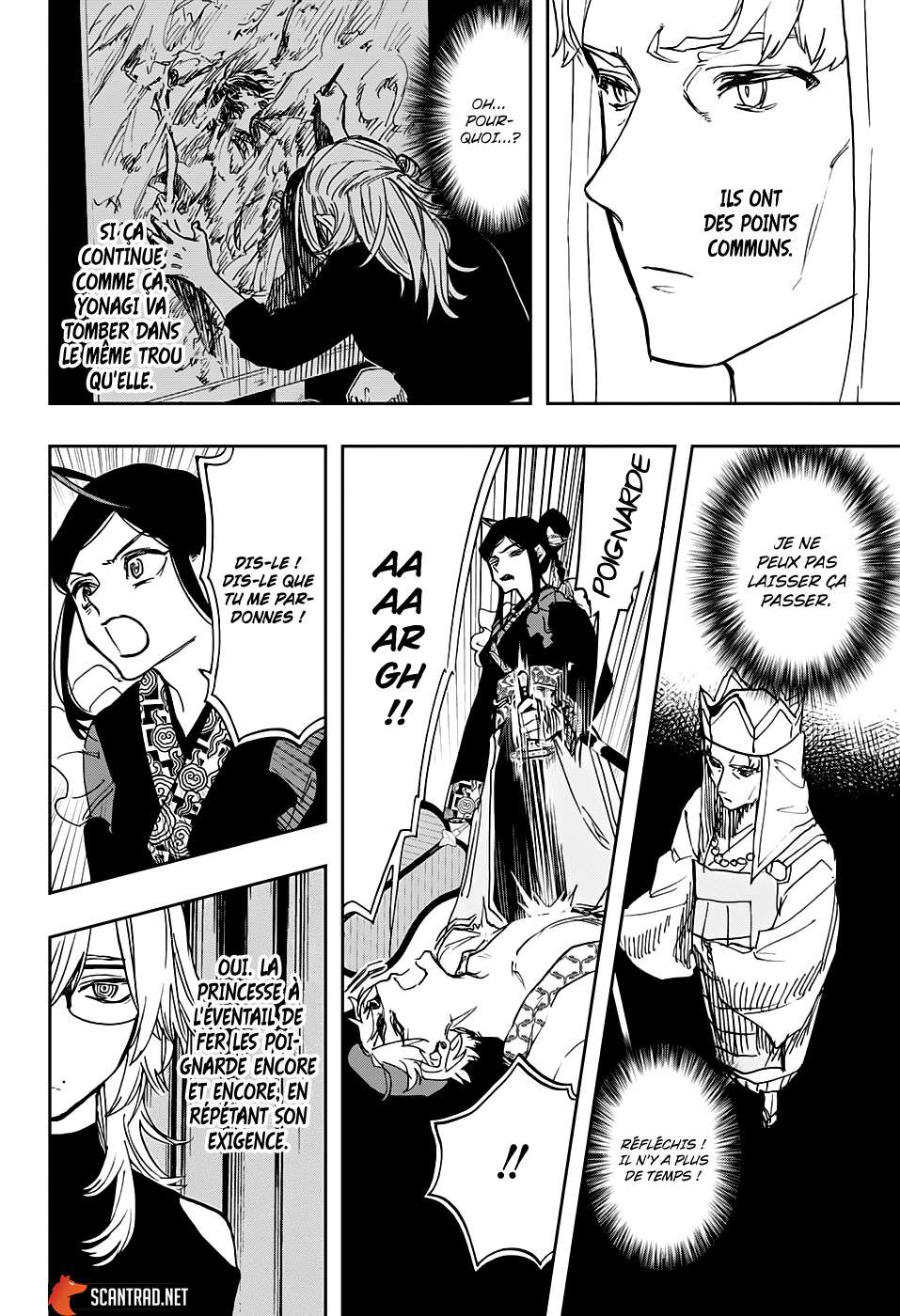 Read Act-age FR Manga Online