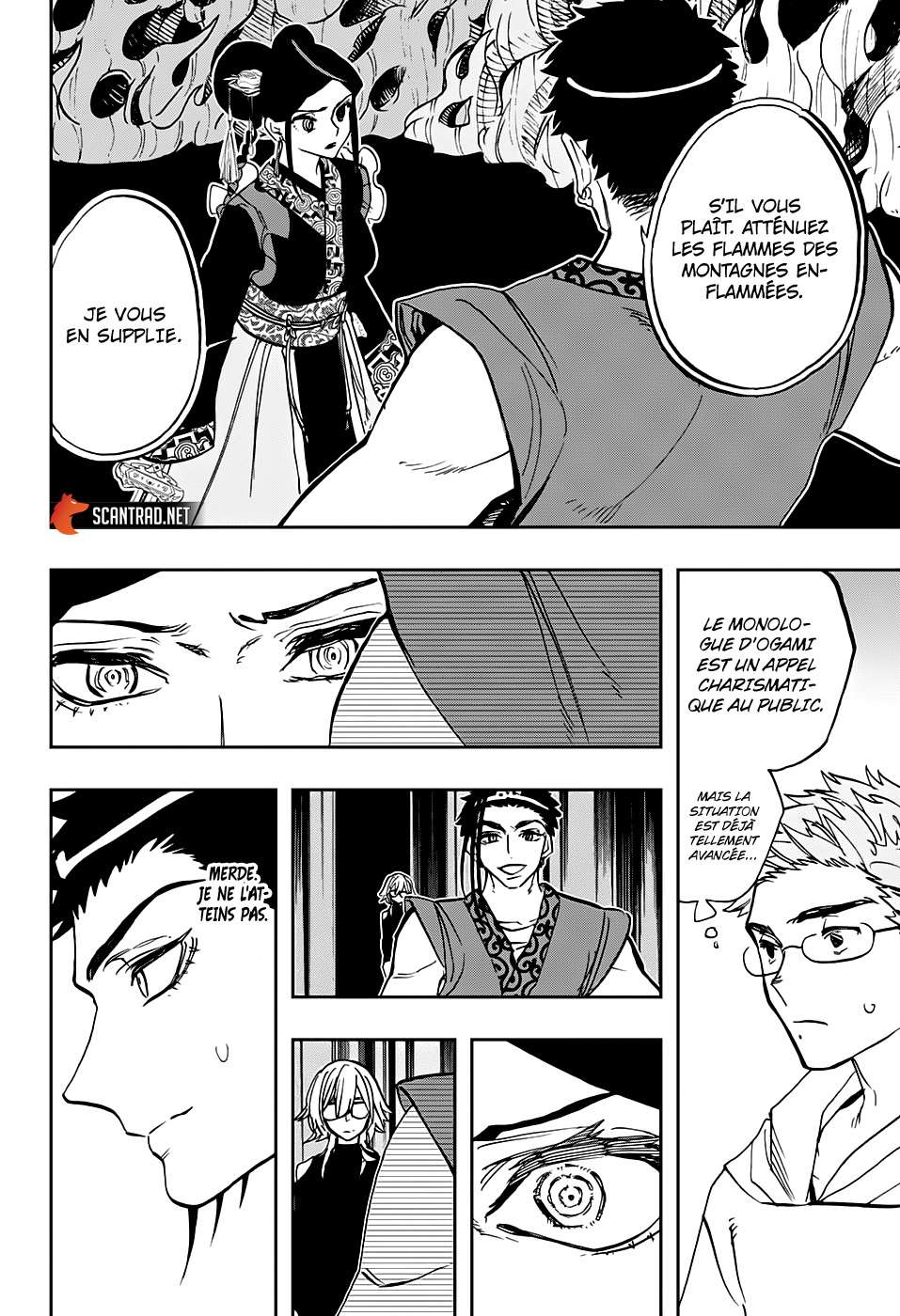 Read Act-age FR Manga Online