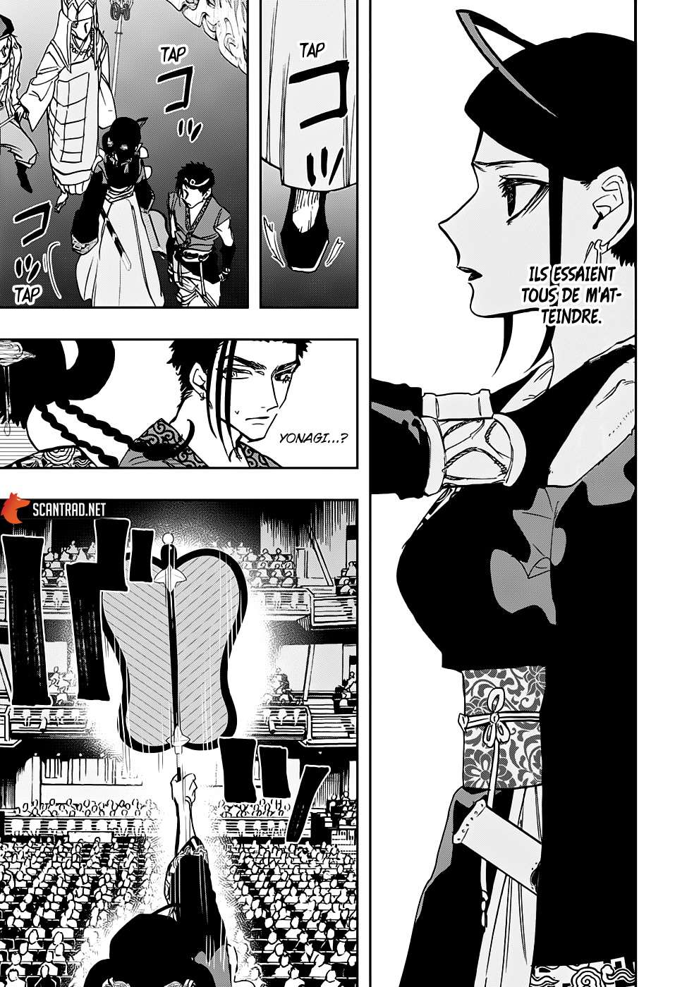 Read Act-age FR Manga Online