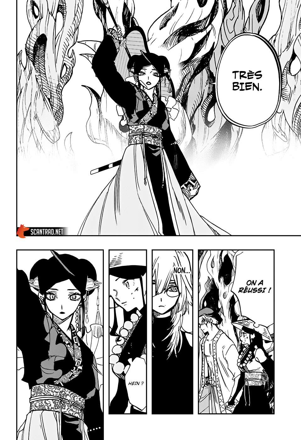 Read Act-age FR Manga Online