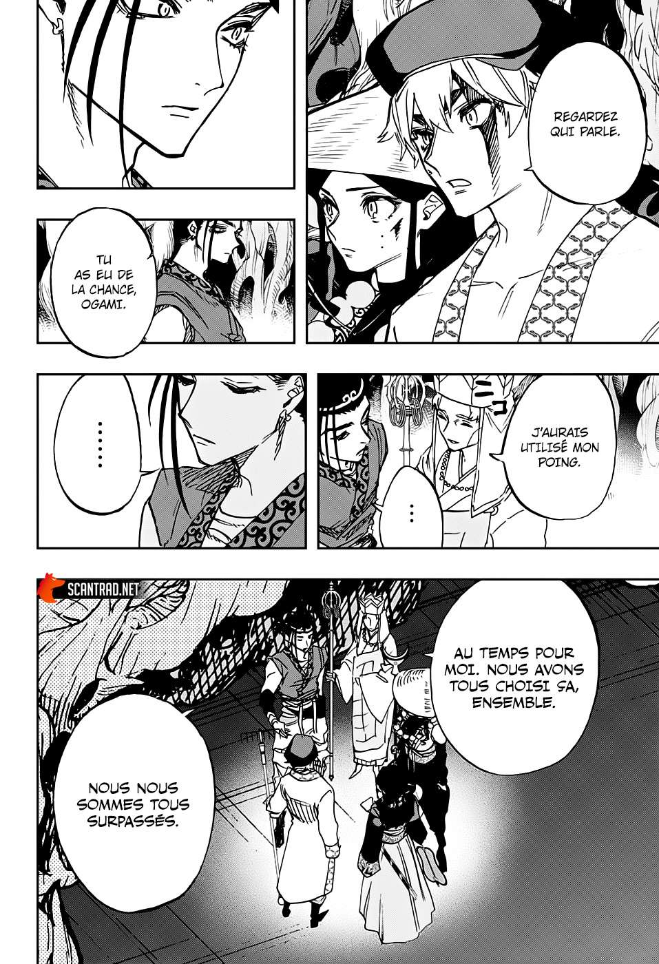 Read Act-age FR Manga Online