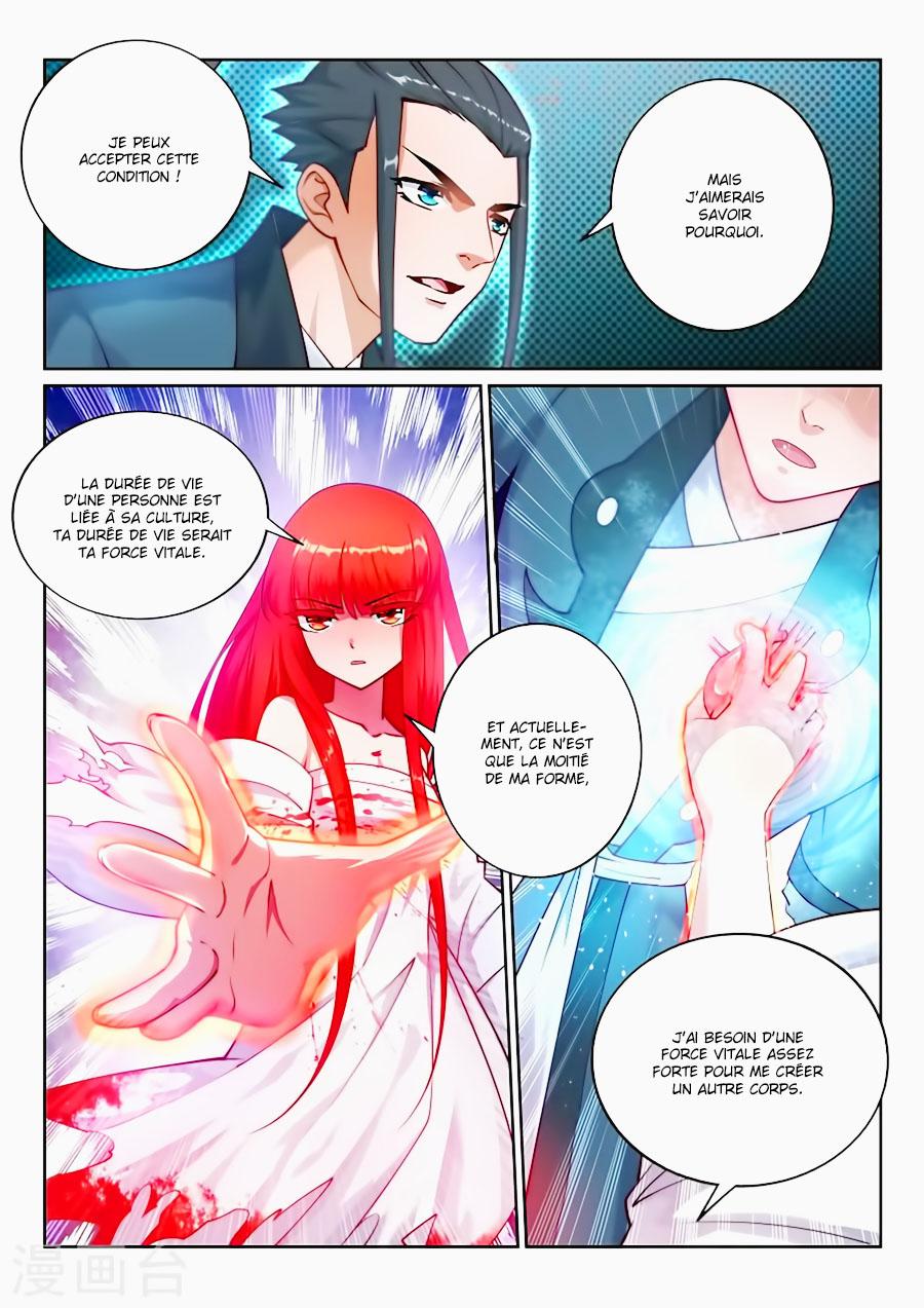 Read Against the Gods FR Manga Online