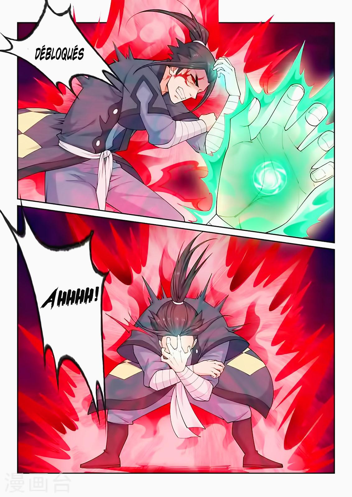 Read Against the Gods FR Manga Online