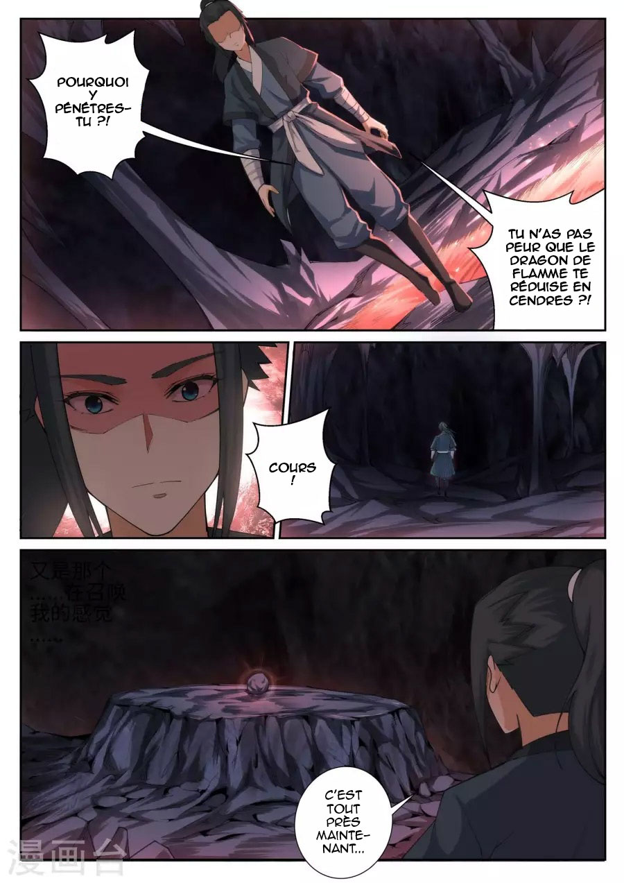 Read Against the Gods FR Manga Online