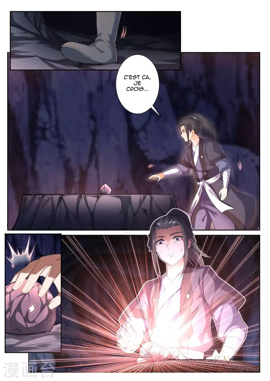 Read Against the Gods FR Manga Online