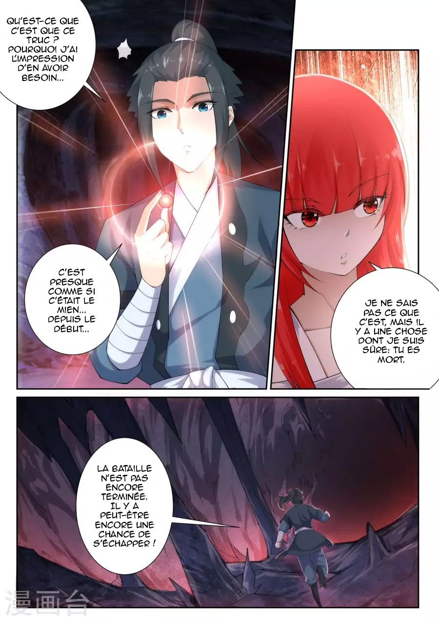 Read Against the Gods FR Manga Online