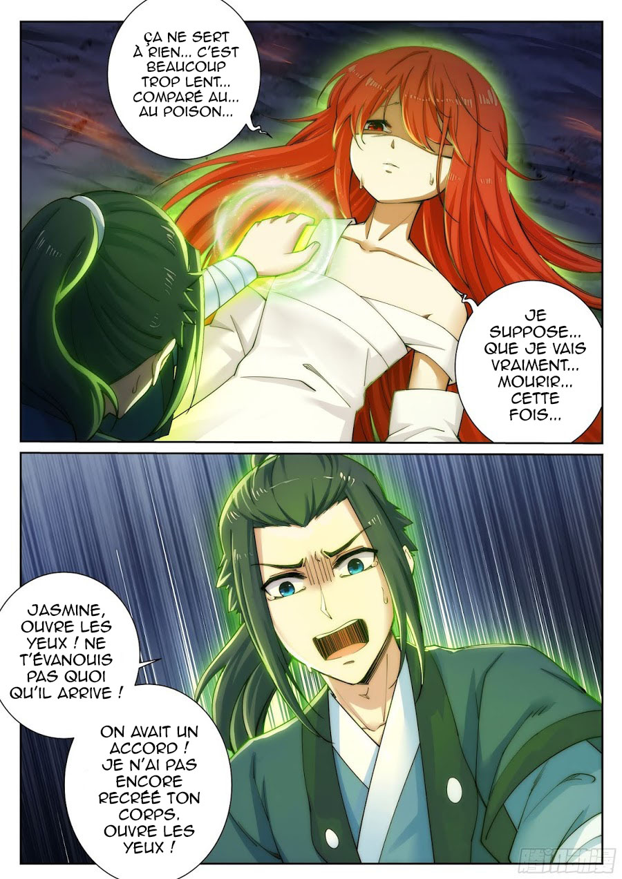 Read Against the Gods FR Manga Online