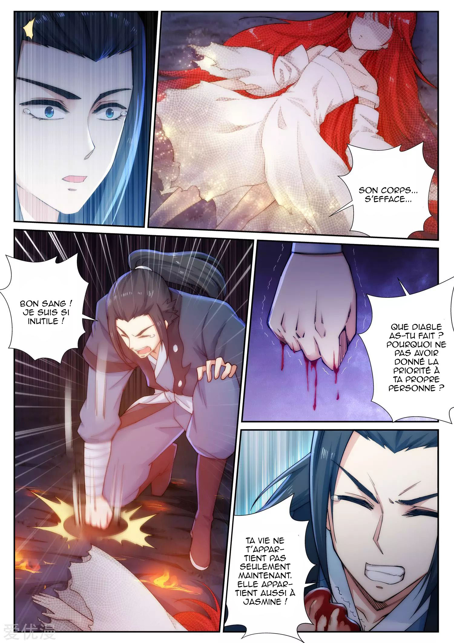 Read Against the Gods FR Manga Online