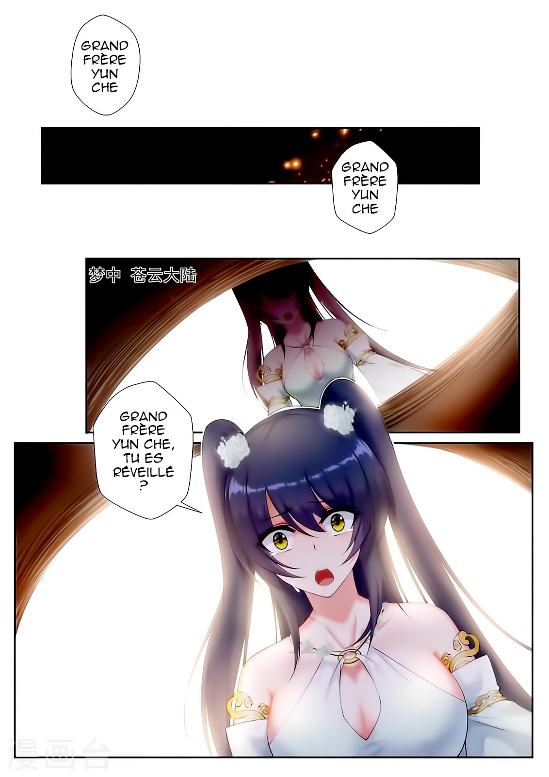 Read Against the Gods FR Manga Online
