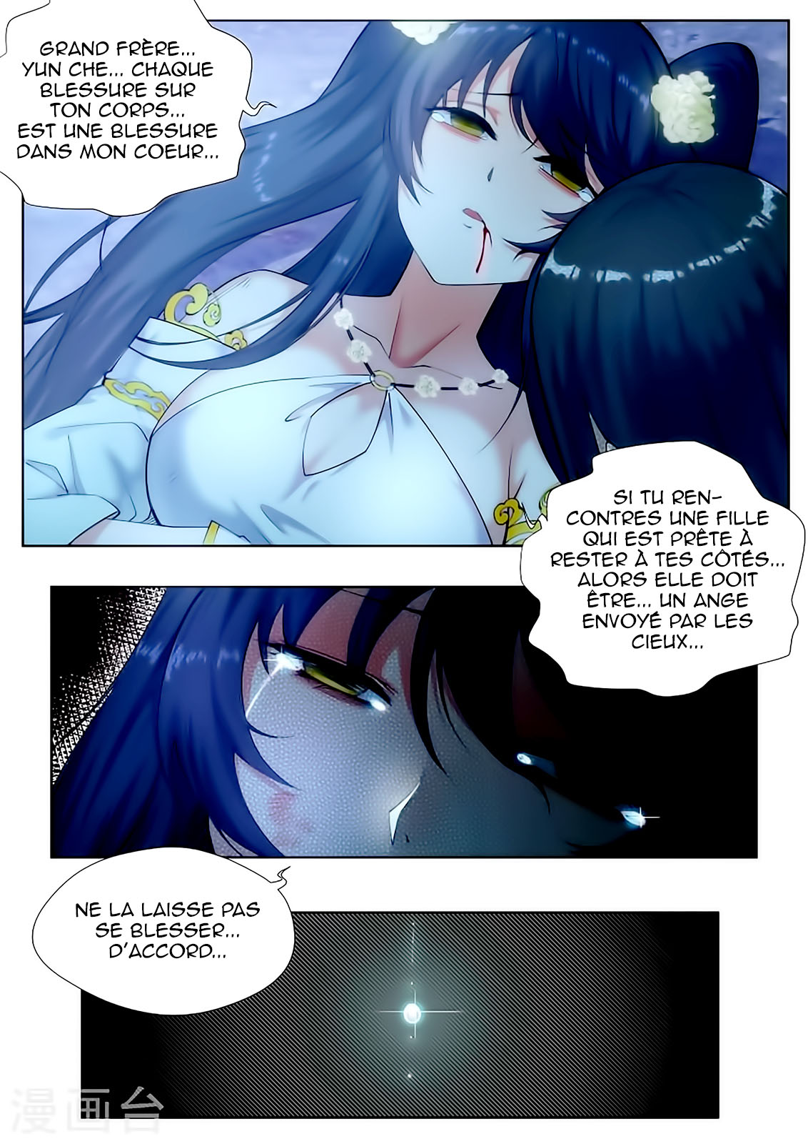 Read Against the Gods FR Manga Online