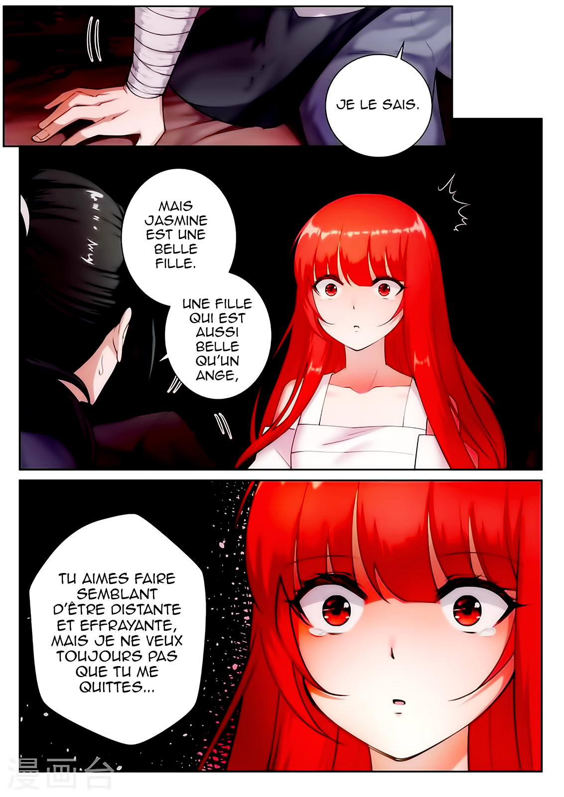 Read Against the Gods FR Manga Online