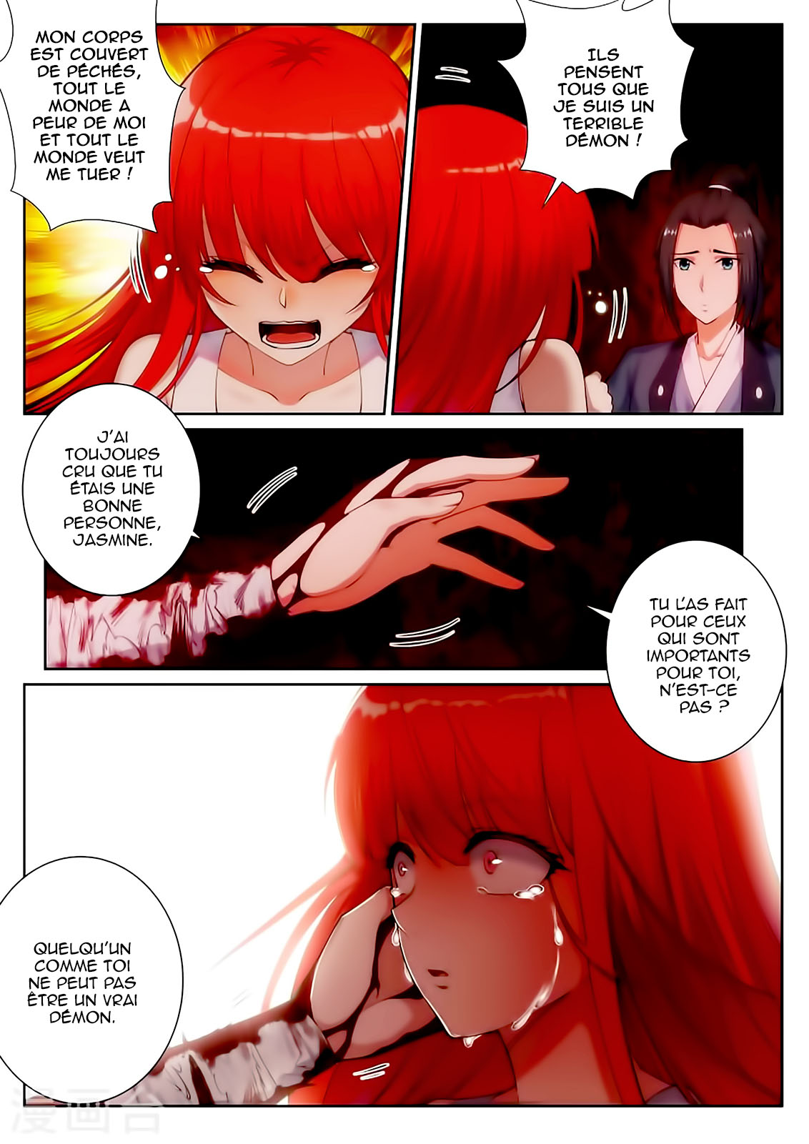 Read Against the Gods FR Manga Online