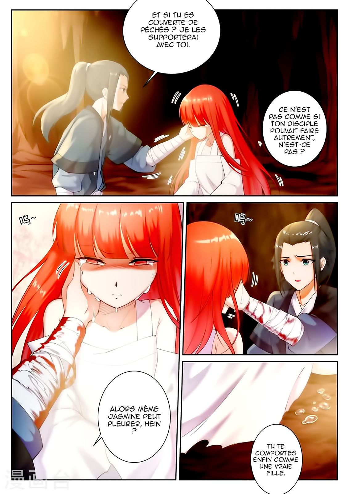 Read Against the Gods FR Manga Online