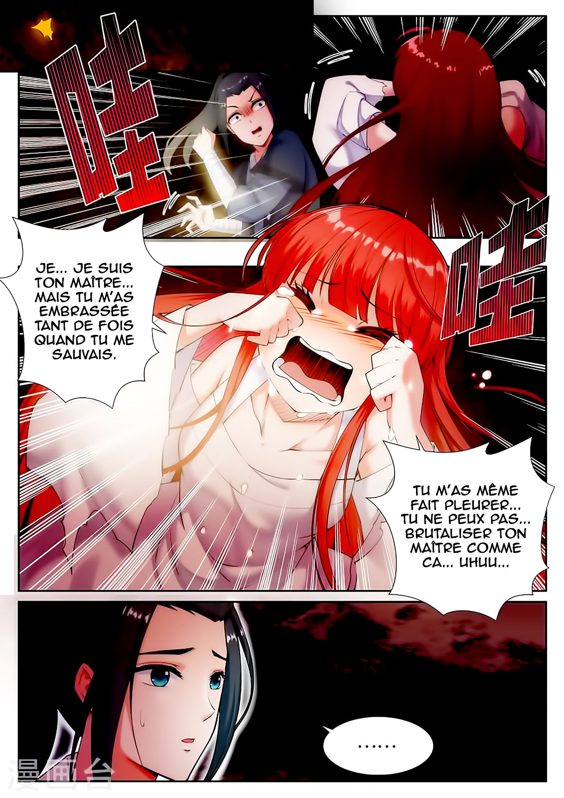Read Against the Gods FR Manga Online