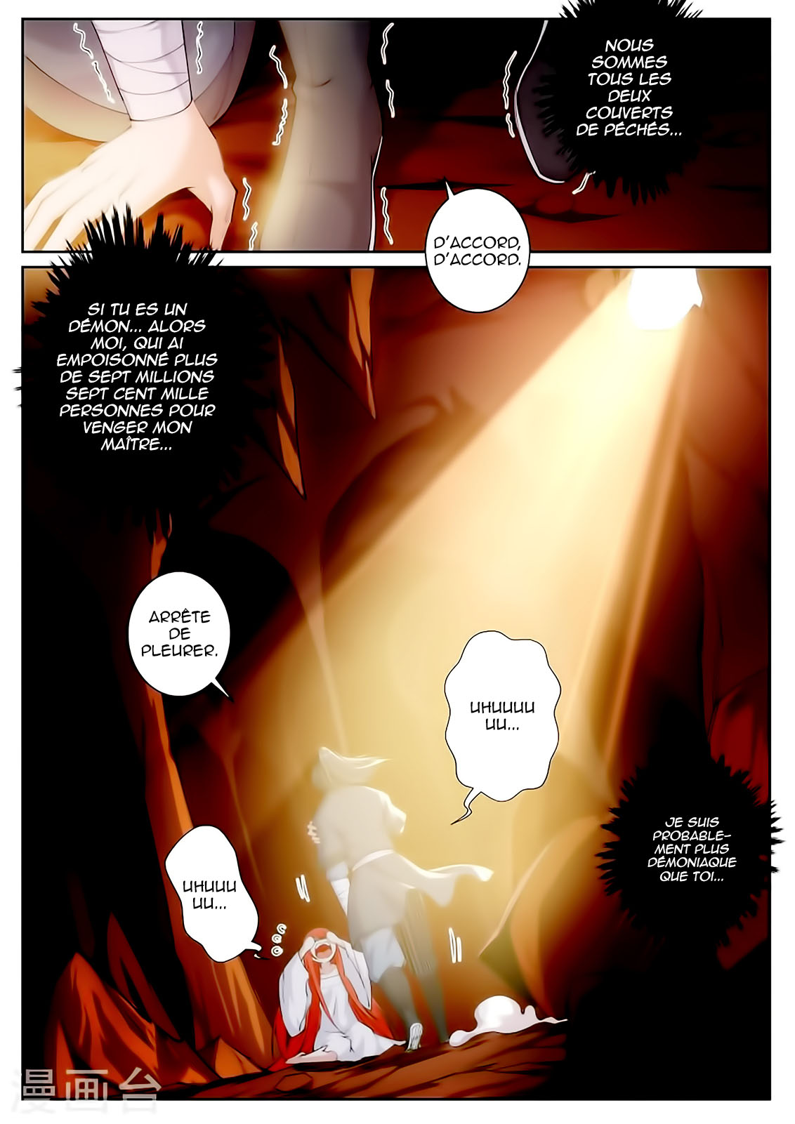 Read Against the Gods FR Manga Online