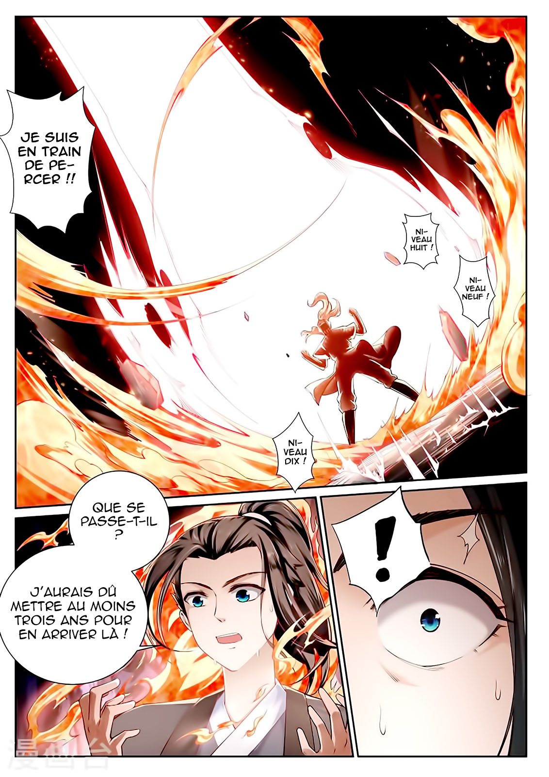 Read Against the Gods FR Manga Online
