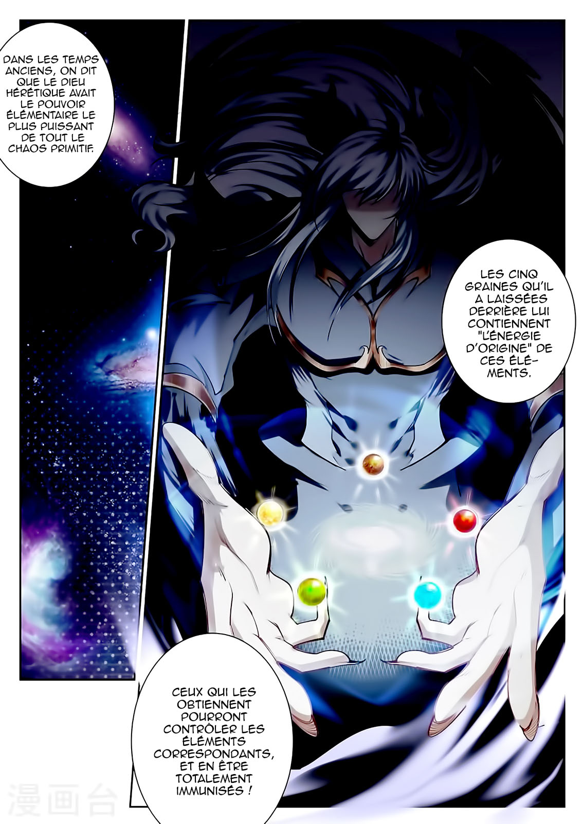 Read Against the Gods FR Manga Online