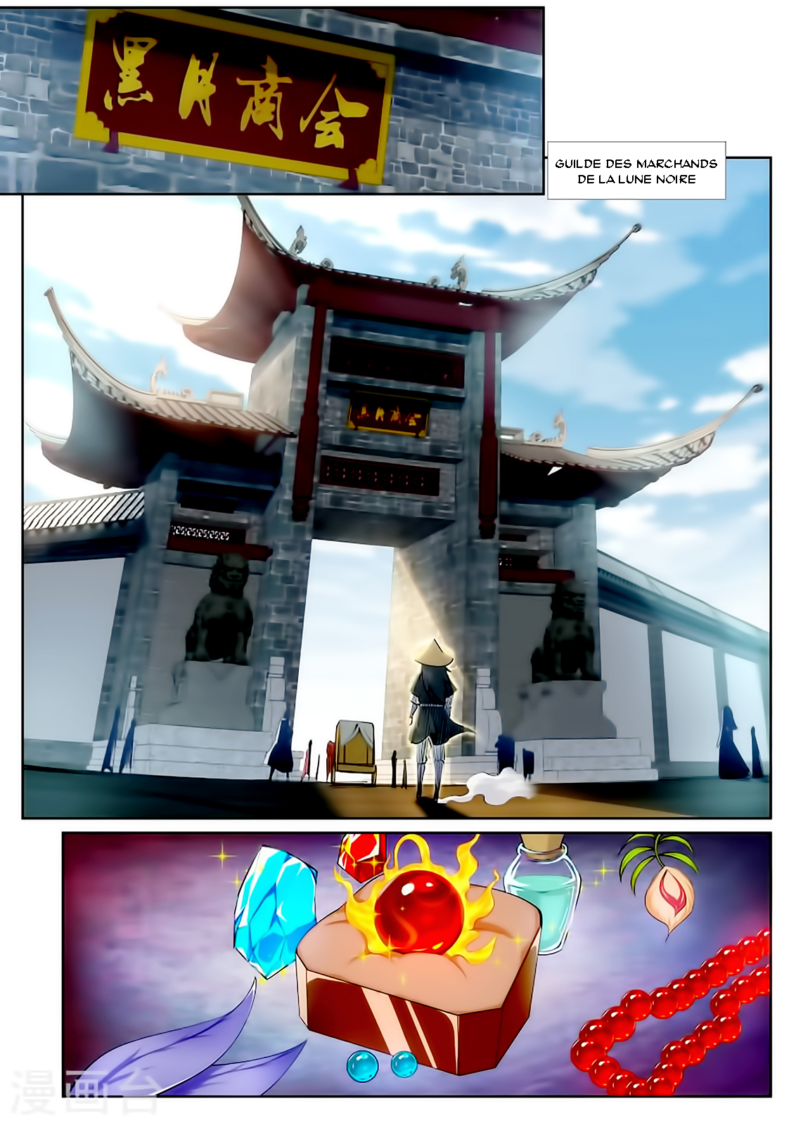 Read Against the Gods FR Manga Online