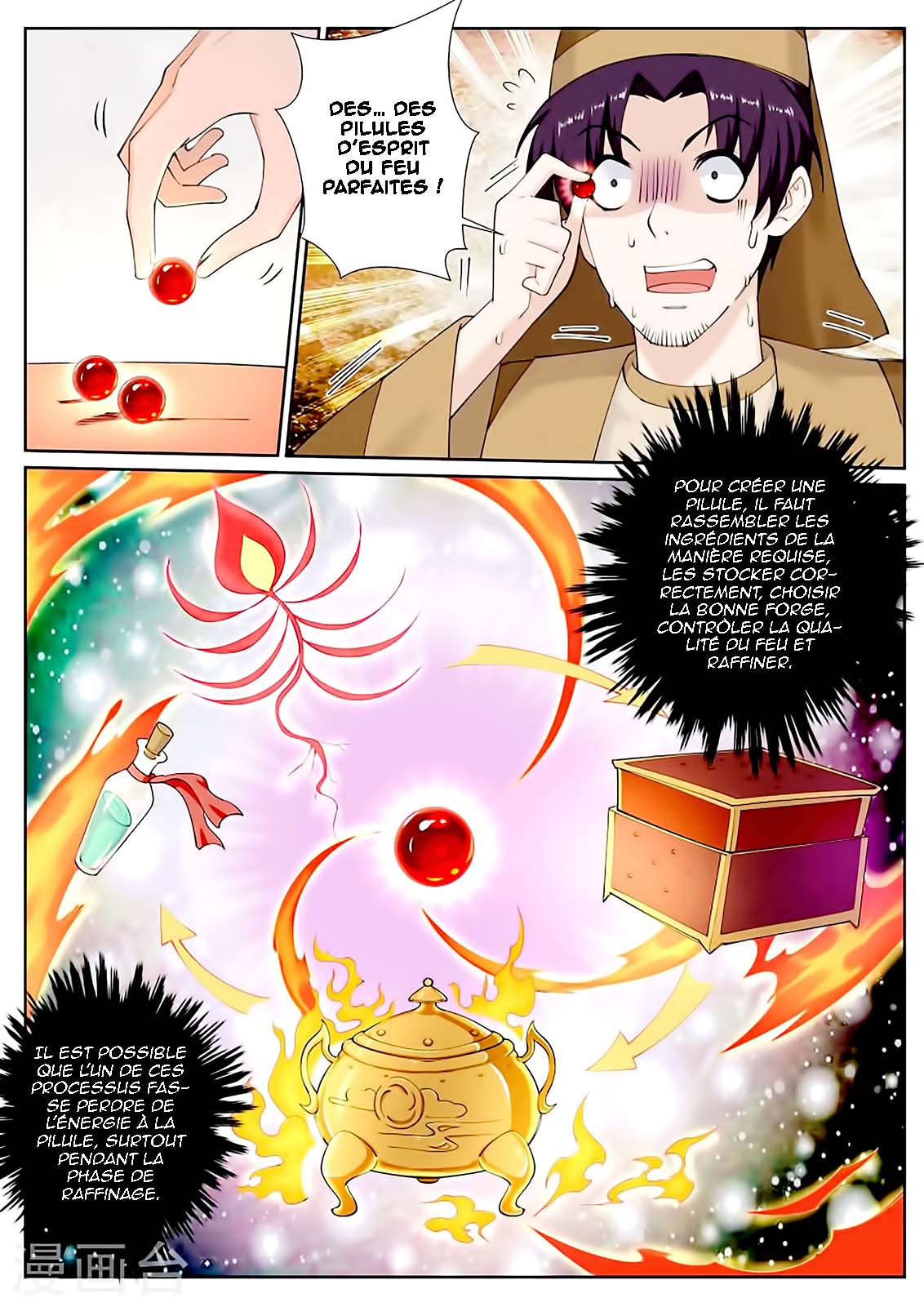 Read Against the Gods FR Manga Online