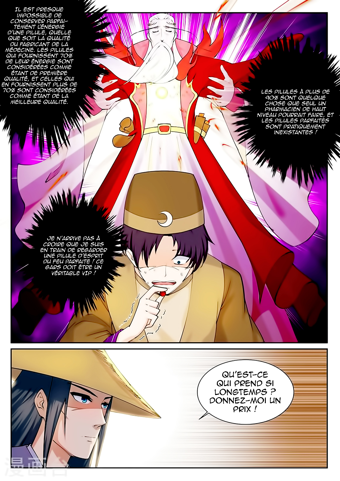Read Against the Gods FR Manga Online