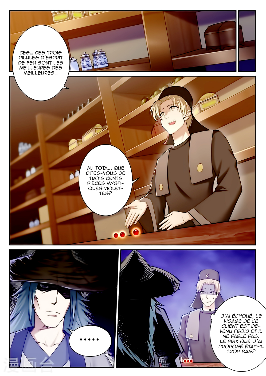 Read Against the Gods FR Manga Online