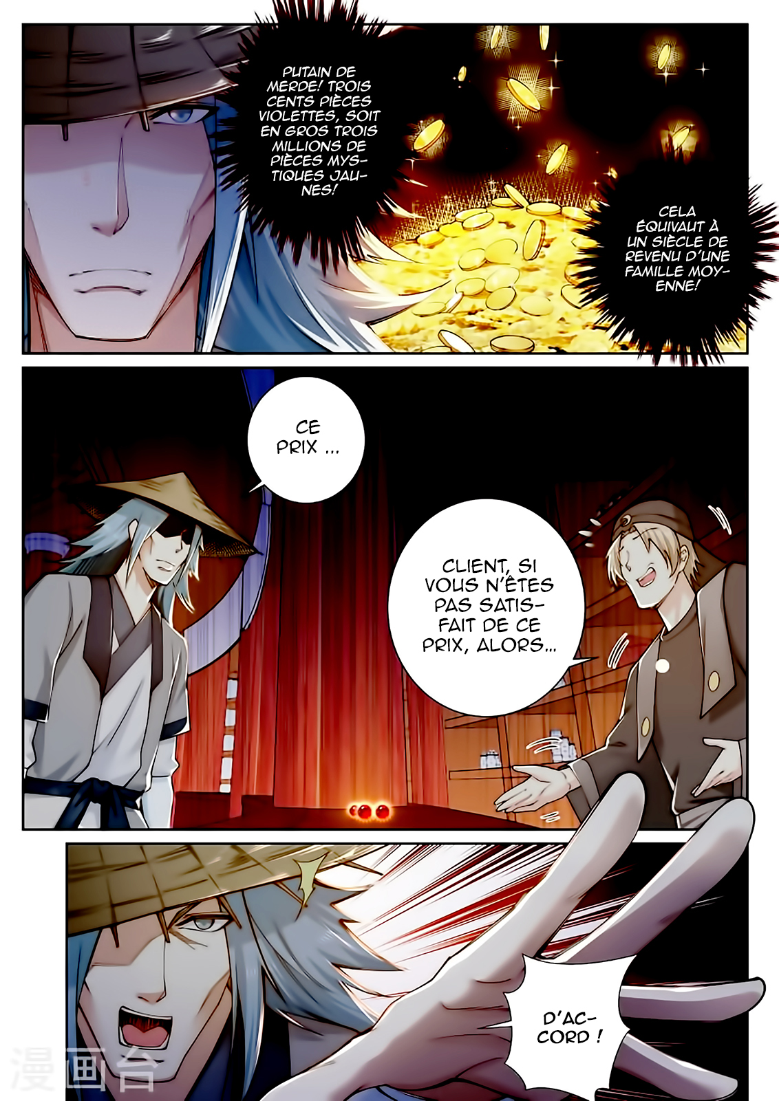 Read Against the Gods FR Manga Online