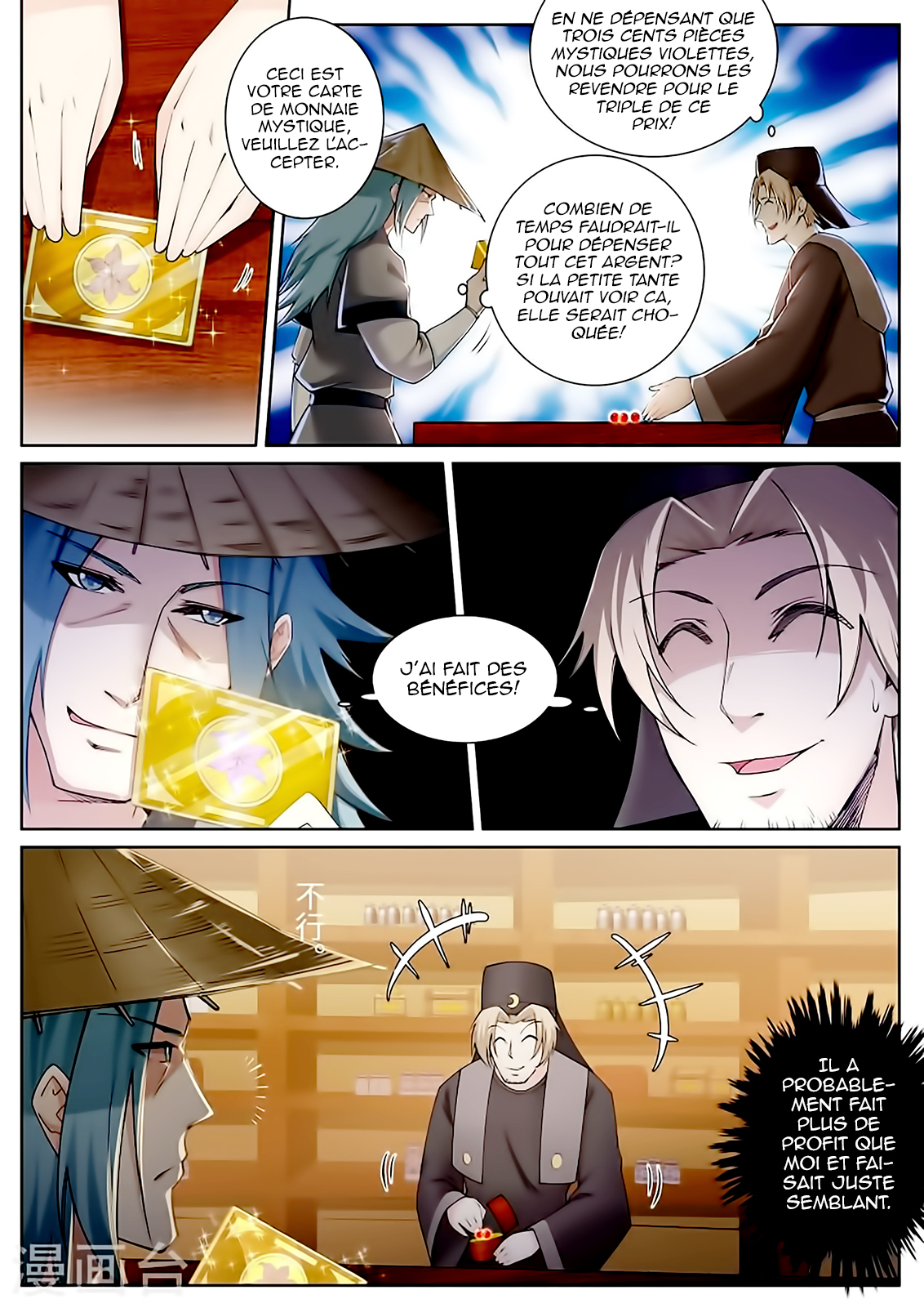 Read Against the Gods FR Manga Online