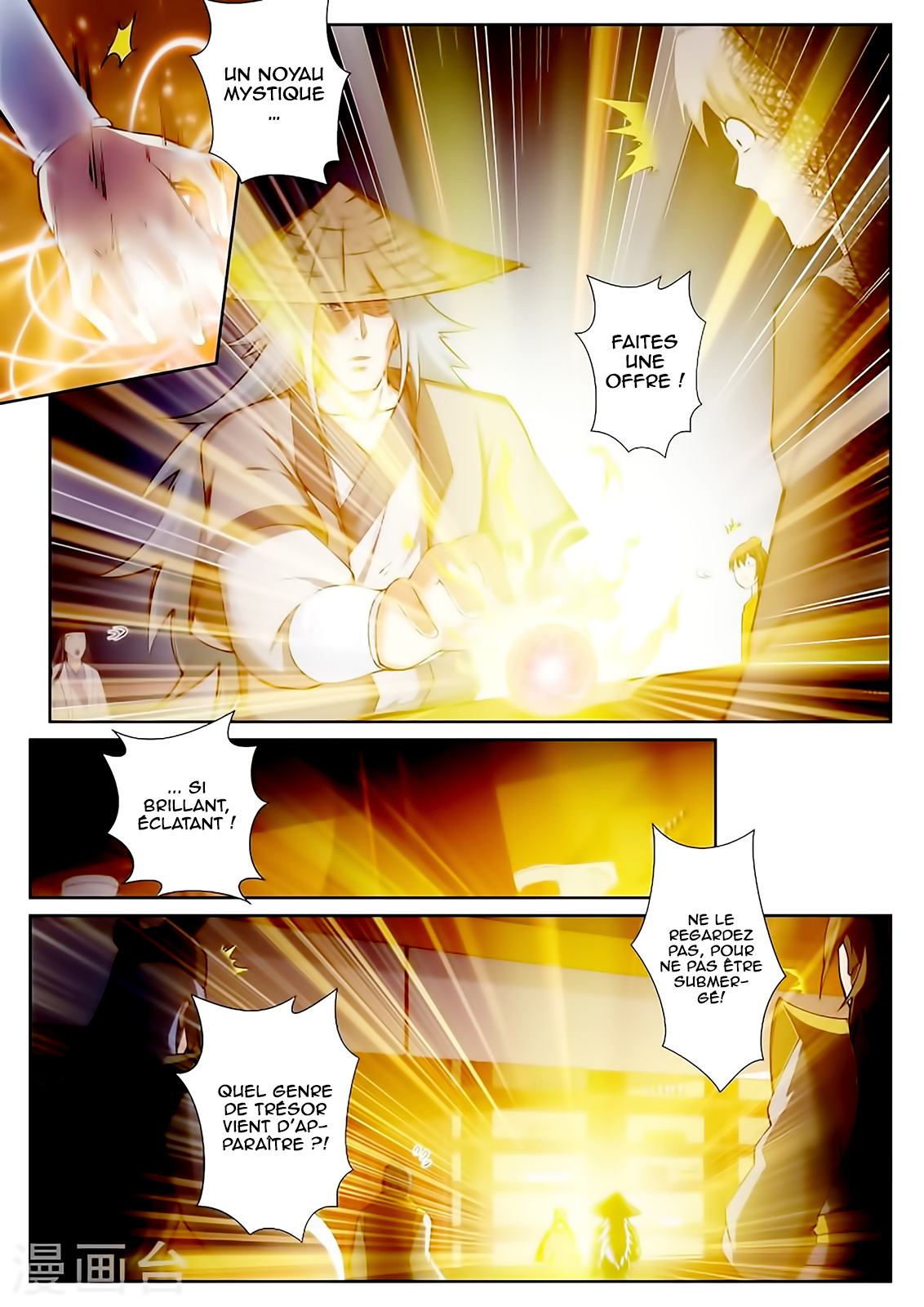 Read Against the Gods FR Manga Online