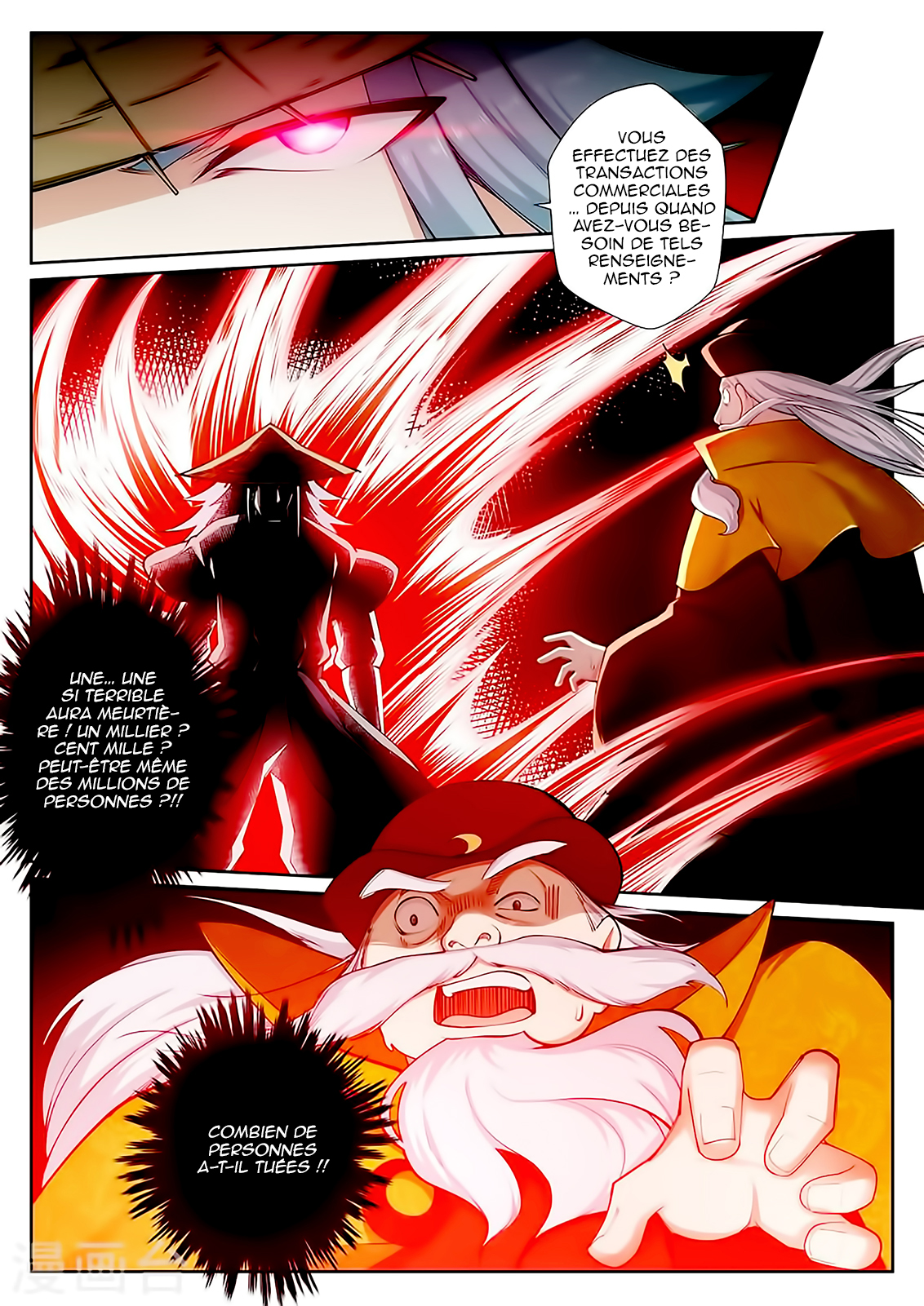 Read Against the Gods FR Manga Online