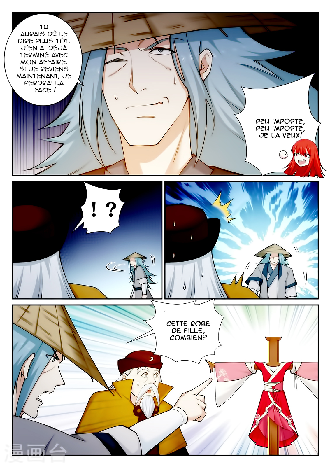 Read Against the Gods FR Manga Online