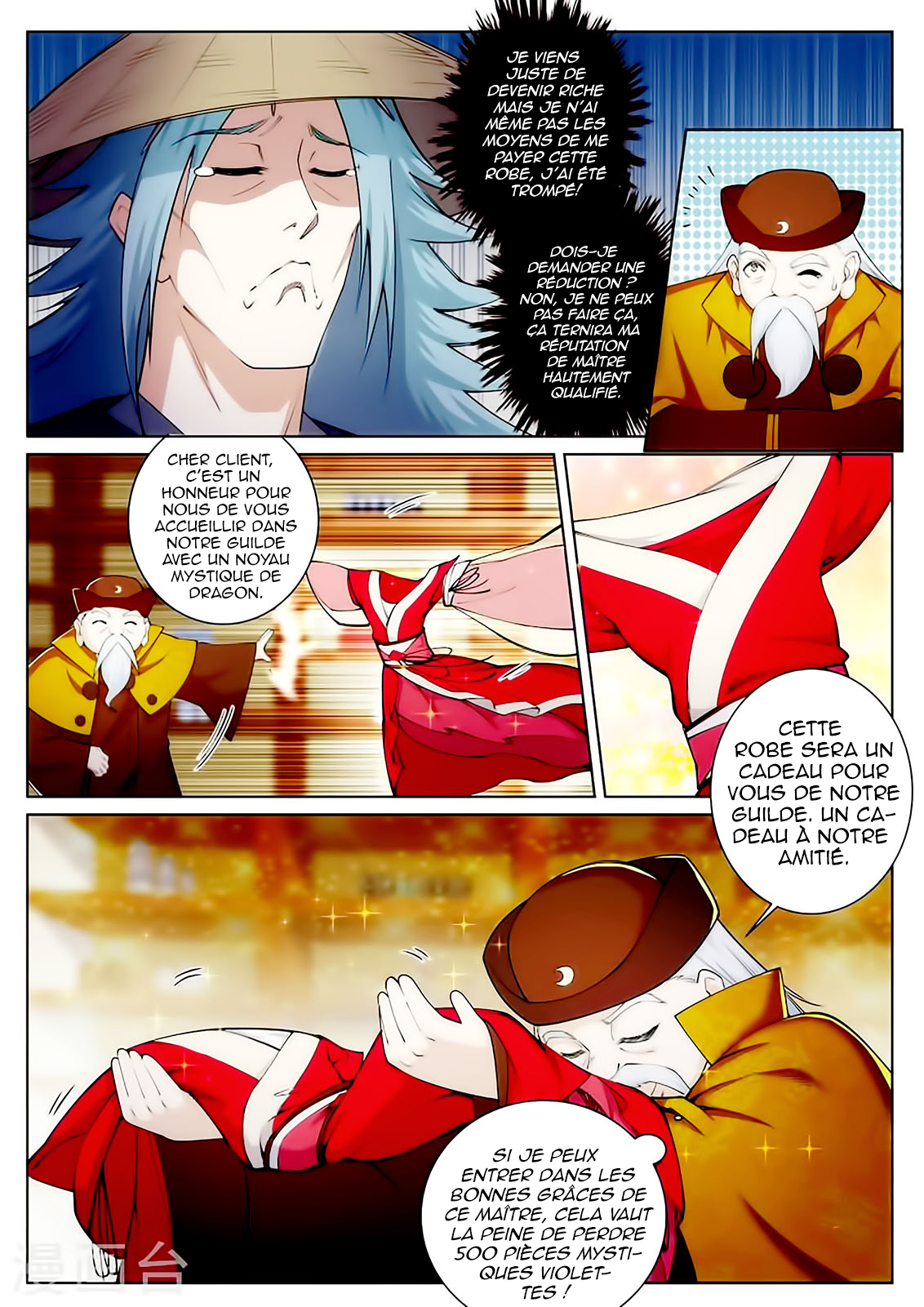 Read Against the Gods FR Manga Online