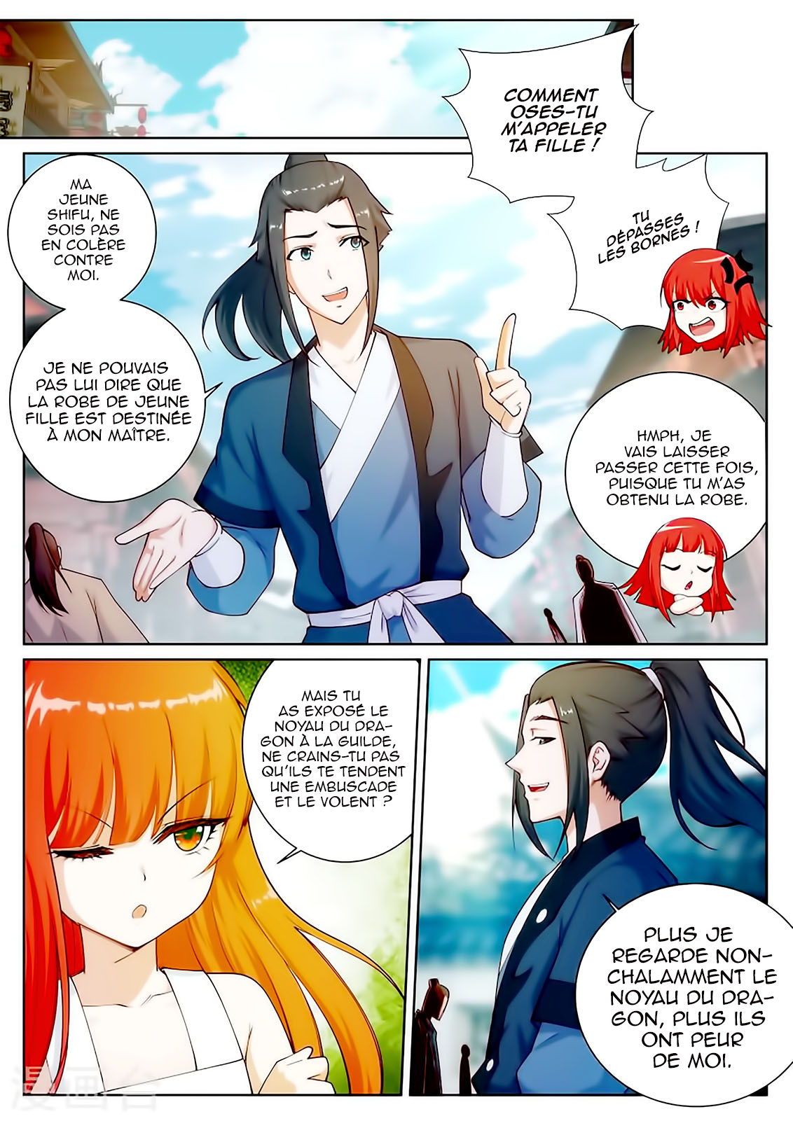 Read Against the Gods FR Manga Online