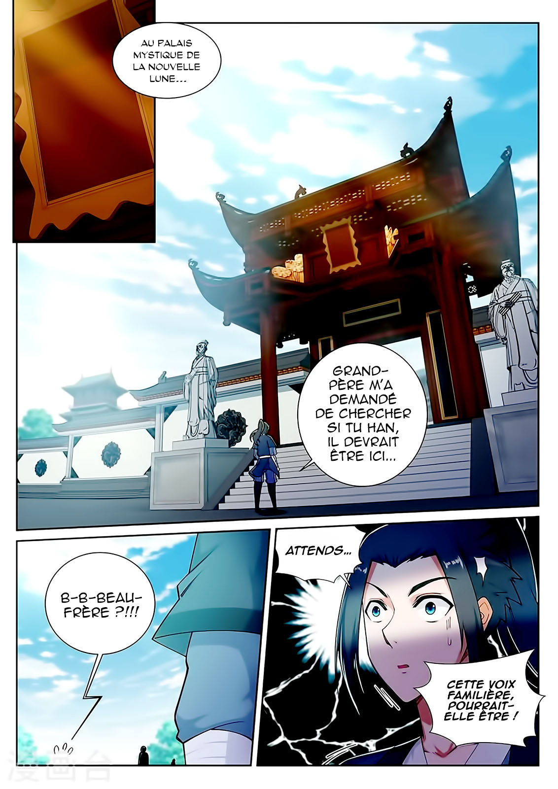 Read Against the Gods FR Manga Online