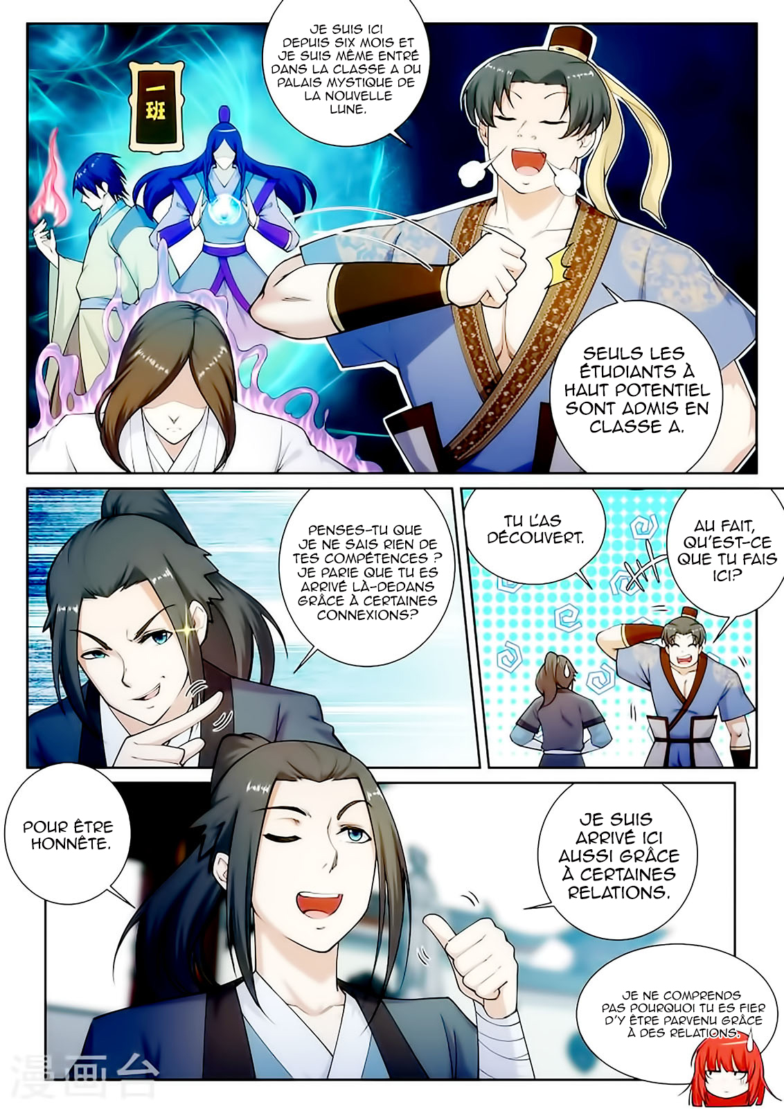 Read Against the Gods FR Manga Online