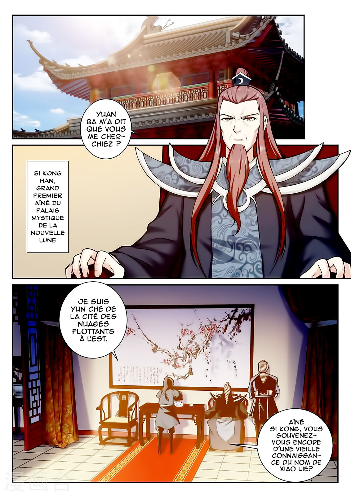 Read Against the Gods FR Manga Online