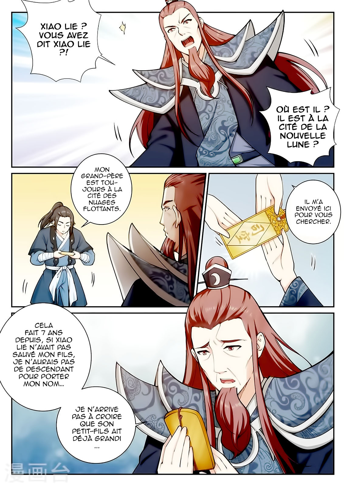 Read Against the Gods FR Manga Online