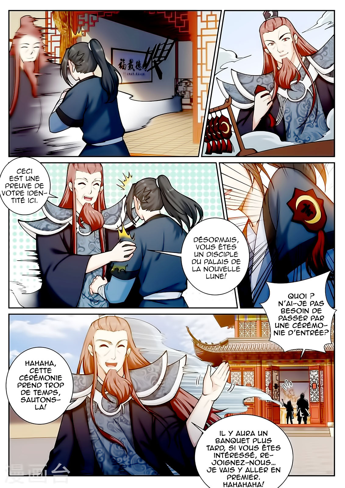 Read Against the Gods FR Manga Online