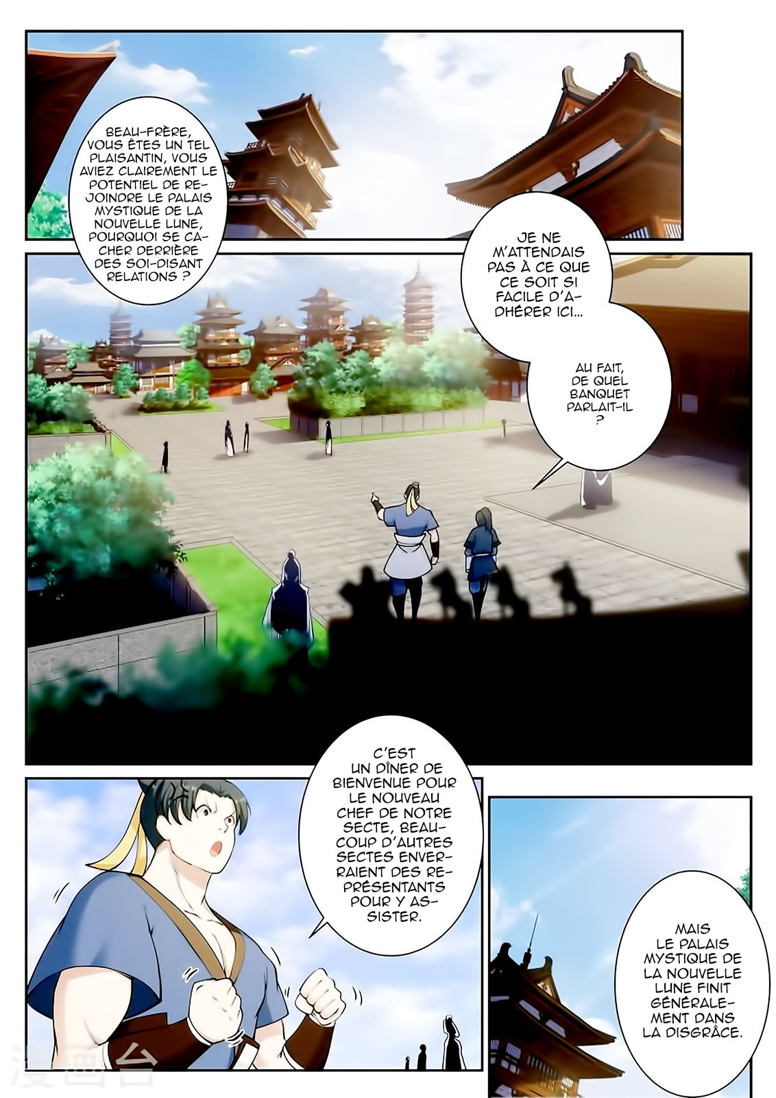 Read Against the Gods FR Manga Online