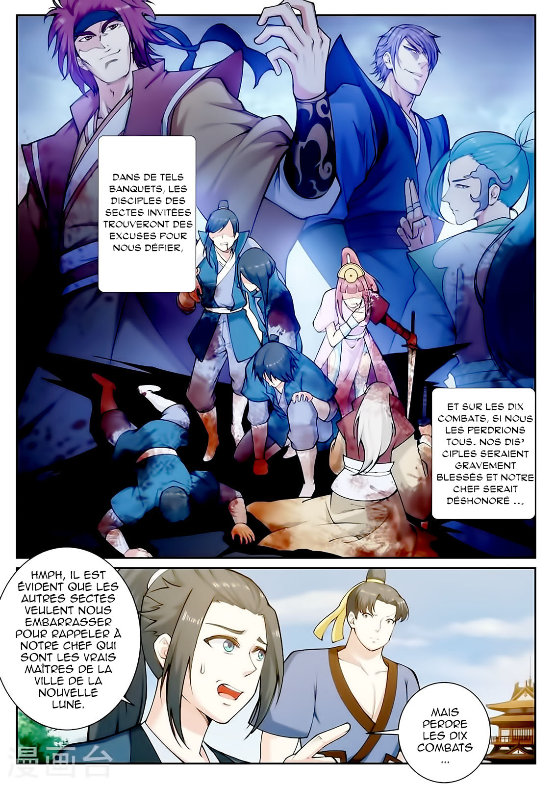 Read Against the Gods FR Manga Online