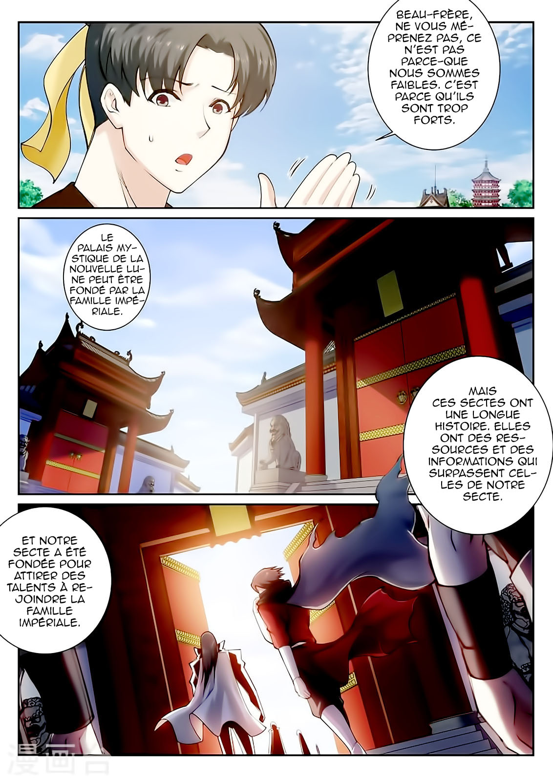 Read Against the Gods FR Manga Online