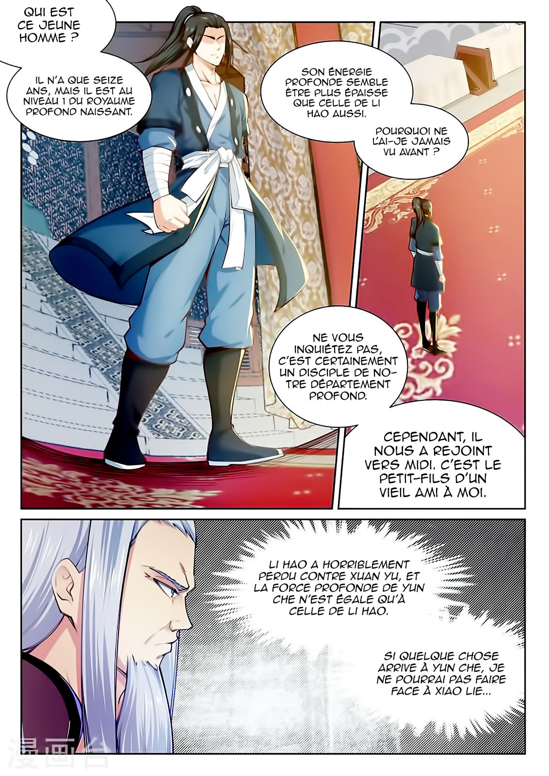 Read Against the Gods FR Manga Online