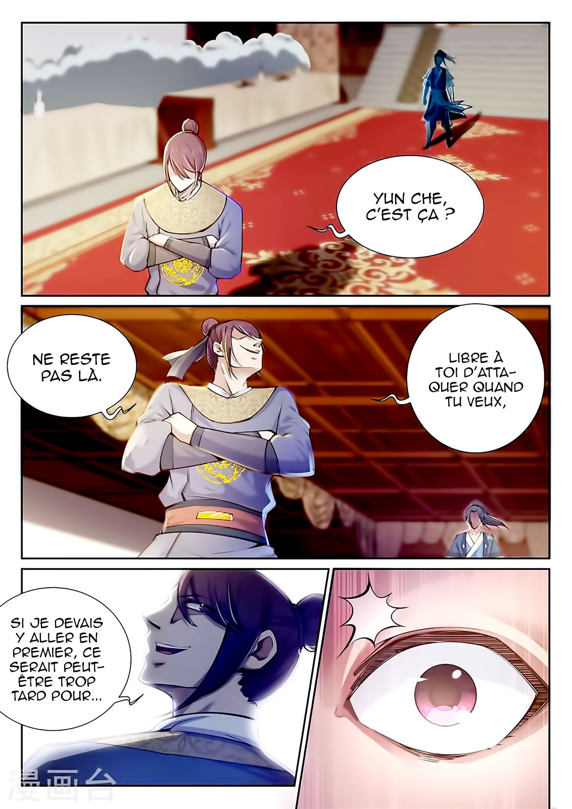 Read Against the Gods FR Manga Online