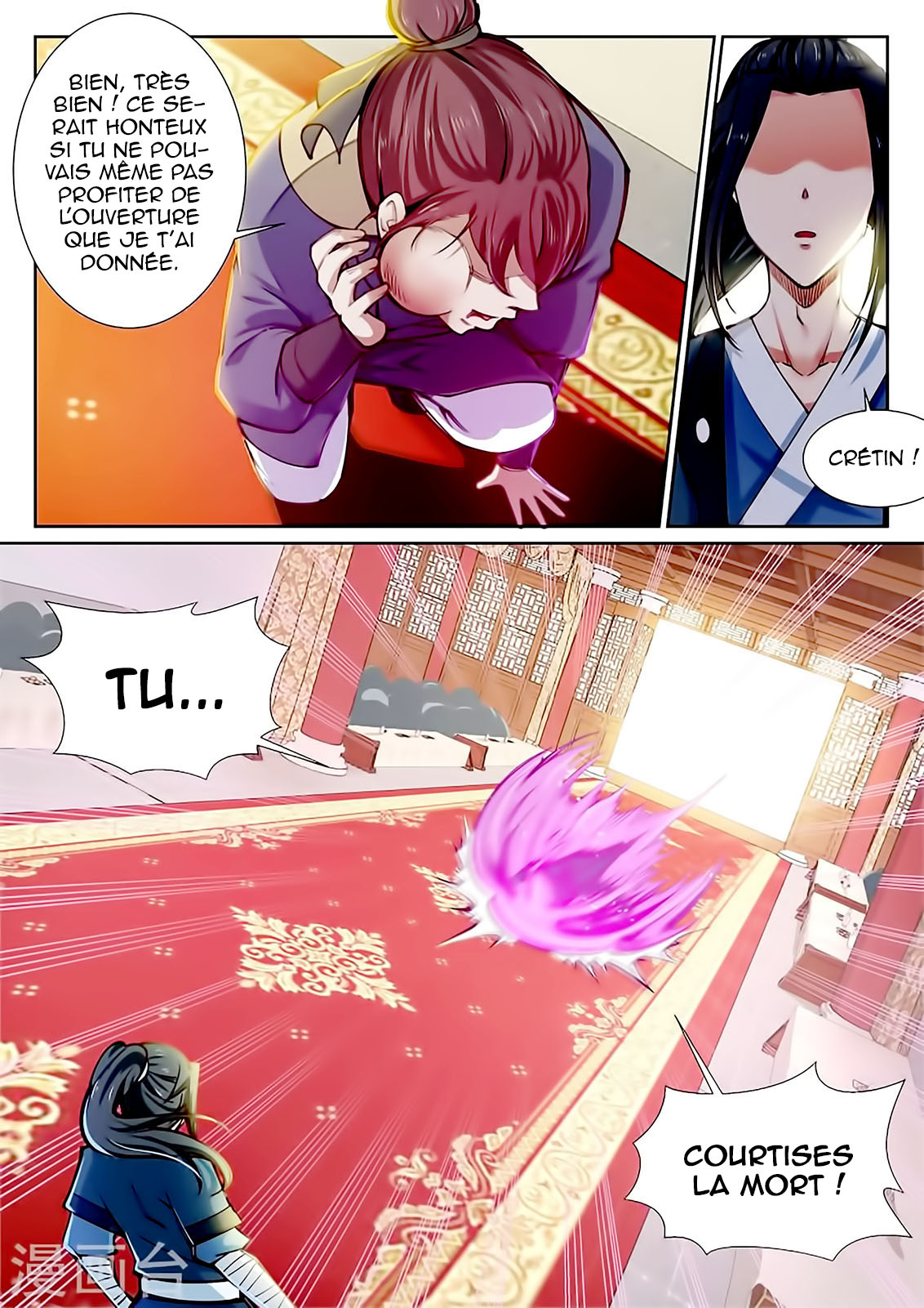 Read Against the Gods FR Manga Online