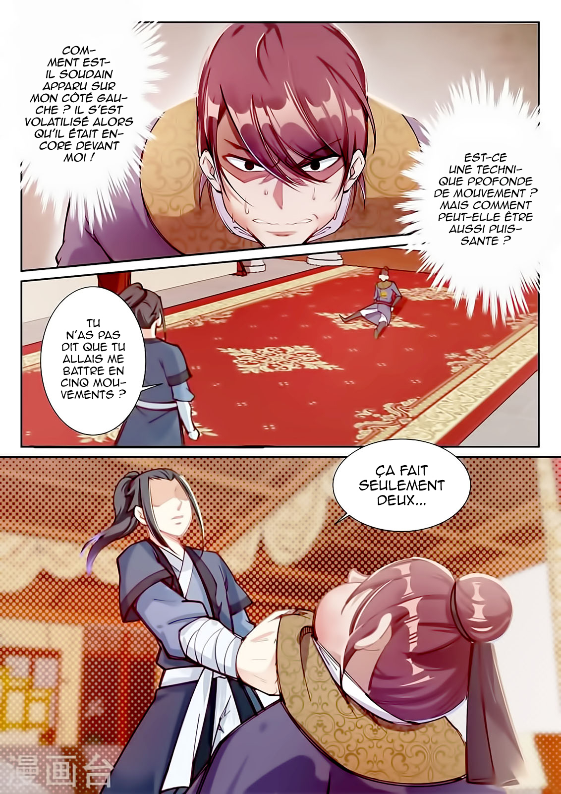 Read Against the Gods FR Manga Online